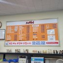 김밥천국(오서방네) 이미지