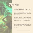 한국PnP전문가협회
