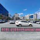 사림동226 이미지