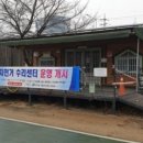 성보수리 이미지