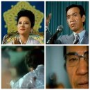 경호 실패, 오발, 그리고 음모론… 육영수 여사 서거 사건 전말. 기록으로 본 1974년 8·15 육 여사 저격 사건. 문세광 말고 다 이미지