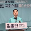 이영선이 질이 아주 나쁜게 ( 당 차원에서 법적 책임 ) 이미지