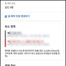 게이트호텔 이미지