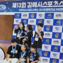마음열기 태권도장 | 25-26WSSA 아시안 스포츠스태킹 챔피언십 챌린지 4차 김해대회 마음열기태권도 출전 후기 &lt;2025.07.19&gt;
