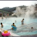 테르메덴 이미지