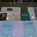 수원시립교향악단 제277회 정기연주회 네이버블로그
