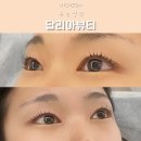 이마트24(연수선학점) | 인천 연수구 선학 속눈썹 펌 잘하는 곳 추천, 달리아뷰티
