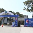 관동대매점 | 2018 평창 아이스하키 U18세계선수권 테스트이벤트 방문후기