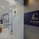 라클라쎄의원 | [강남역 강남 피부과 추천] 라클라쎄 의원 1인 원장으로 신뢰도 높아