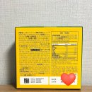 (주)나토파워 이미지