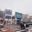 일억반점 | 포항 구룡포시장 맛집, 일억반점 짬뽕