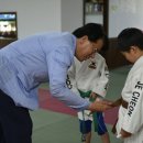 제천유도관