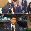 포인트영상
