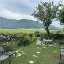 남해할무니댁 이미지