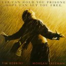 쇼생크탈출 The Shawshank Redemption 2 이미지