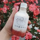 마카롱 제작소 이미지