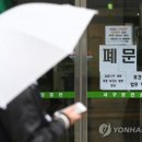 대구서구보건소 이미지