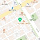 미스터홈즈부동산중개병점진안센터 이미지
