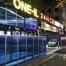 원일셀프세차장 이미지