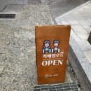 카페일로15