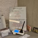 리움호텔 | 당진 호텔 리움 후기입니다