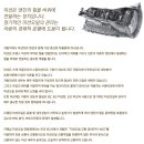 스피드오토카 이미지