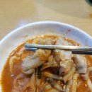 이가뚝배기