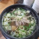 청주본가 - 괴산군 읍내로2길 38-1 | 여름 원기회복 청주갈비탕 맛집 청주본가 본점 후기 냉면도 맛있네요