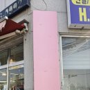 예서플라워
