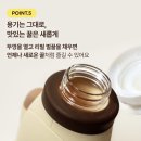 곰찌 - 부천시 소사구 소안로 10 | 롯데월드몰 팝업 안상규벌꿀 디즈니 곰돌이 푸 벌꿀 아이스크림 잠실 가볼만한곳