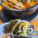 왕골감자탕 이미지