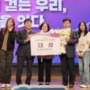 눈맞춤교육