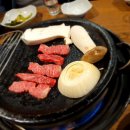 소와가자미