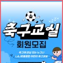 클럽 J L 네이버블로그