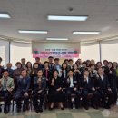 울산 남구 신정5동 행정복지센터 이미지