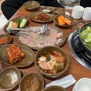 성미세탁소