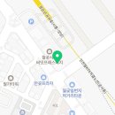 오백도피자 이미지