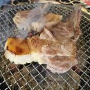 개봉참숯화로구이 이미지