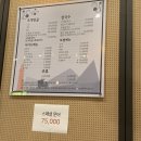 택이네조개전골&칼국수 이미지