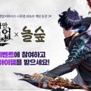 브랜드레벨업플랫폼