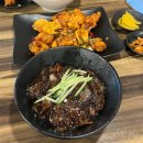 석계역 점심맛집 인정각 내돈내산 후기