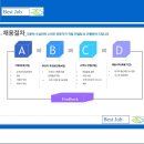 주식회사 에이비비코리아 이미지