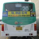 욱일자동차공업사 네이버블로그