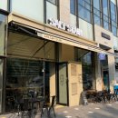 솔트스테인(Saltstain) 이미지