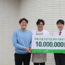 꿈크는아이병원 이미지