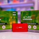 신매약국 이미지