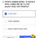 블루노래팡팡 네이버블로그