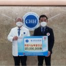 제주한라병원 이미지