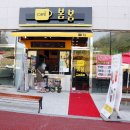 카페봄봄무동점 네이버블로그