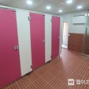 암사시장 고객화장실 이미지